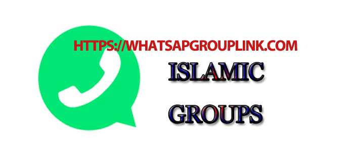 Islamic whatsapp group