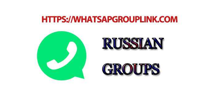 Aam ka Russ WhatsApp Group link